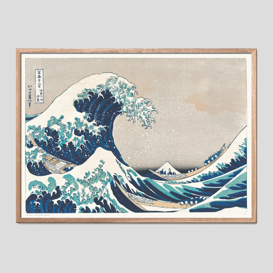 The Great Wave off Kanagawa - Katsushika Hokusai Ukiyo-e Print